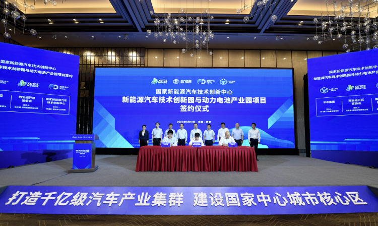 圖片來源:西安經開區管委會 圖片來源:西安經開區管委會