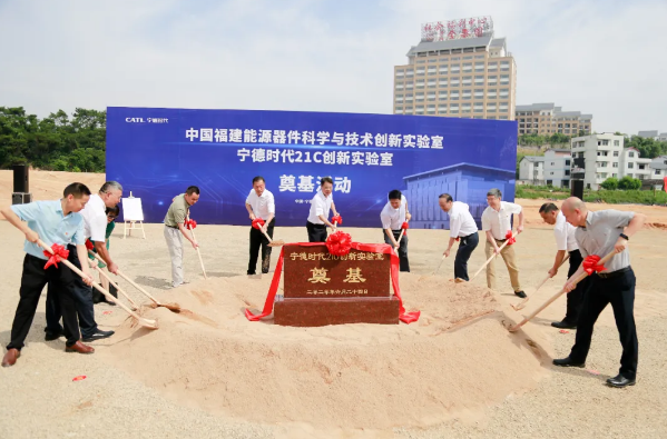 寧德時代要研究下一代電池 投資33億建千人實驗室