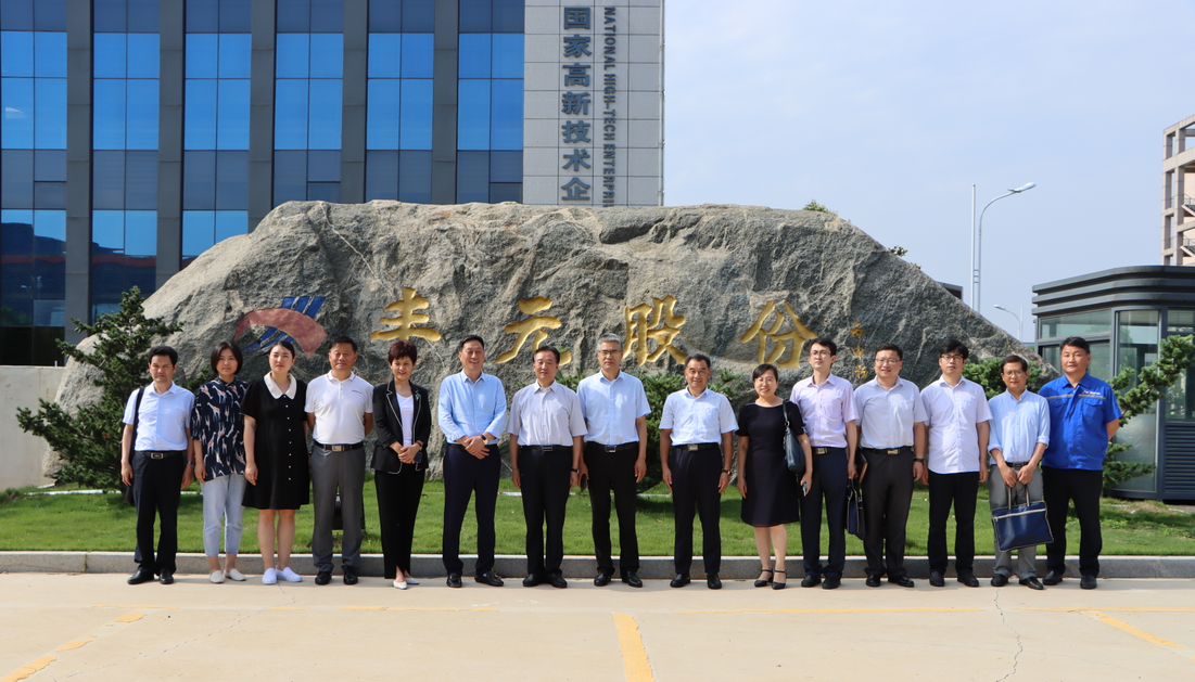 豐元股份與棗莊學院合作共建高端鋰電材料產(chǎn)學研用創(chuàng)新發(fā)展中心