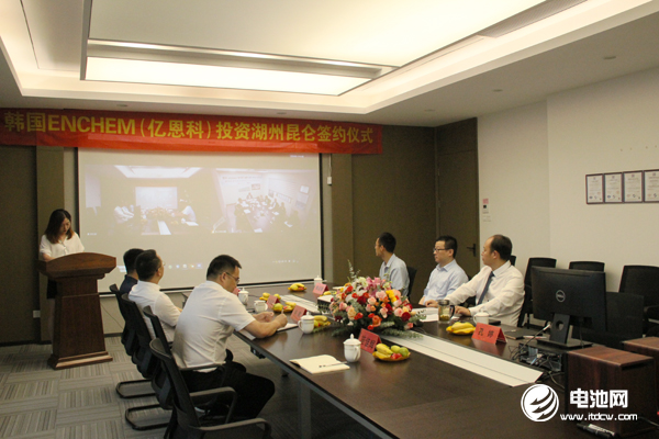 又一家外資入股國內鋰電產業鏈企業！韓國ENCHEM牽手昆侖材料