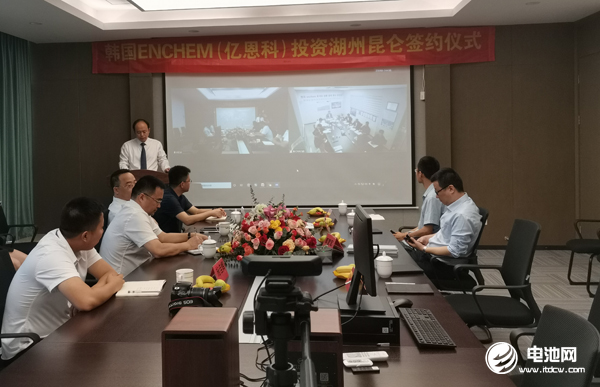 又一家外資入股國內鋰電產業鏈企業！韓國ENCHEM牽手昆侖材料