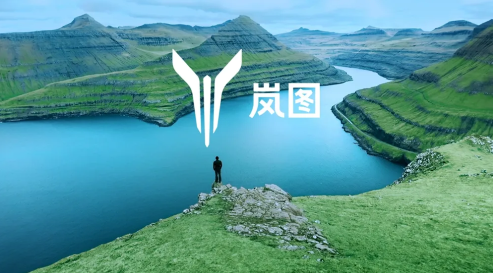 圖片來源：東風公司h事業部公眾號