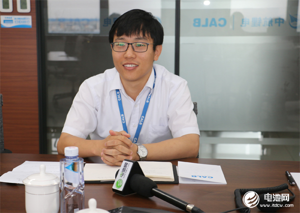 動力電池,鋰電池,中航鋰電