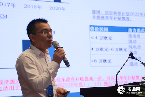 伊維經(jīng)濟(jì)研究院研究部總經(jīng)理吳輝 伊維經(jīng)濟(jì)研究院研究部總經(jīng)理吳輝