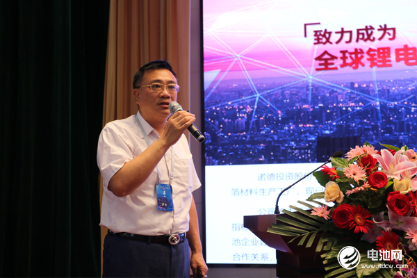 諾德投資股份有限公司常務(wù)副總裁陳郁弼 諾德投資股份有限公司常務(wù)副總裁陳郁弼