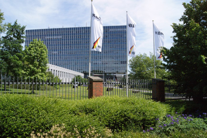 德國7月新車銷量微跌5% 為年內(nèi)最好水平