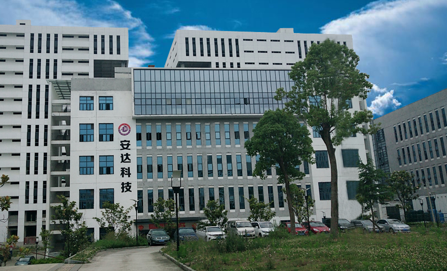 圖片來源：安達(dá)科技官網(wǎng)