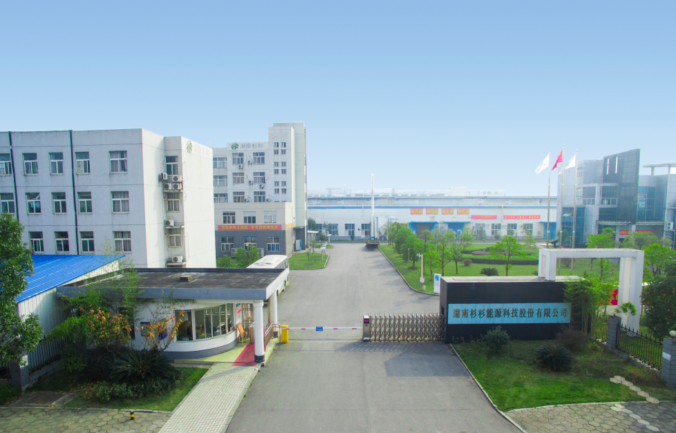 杉杉股份上半年鋰電材料業務營收24.95億 正極材料銷售9040噸 杉杉股份上半年鋰電材料業務營收24.95億 正極材料銷售9040噸