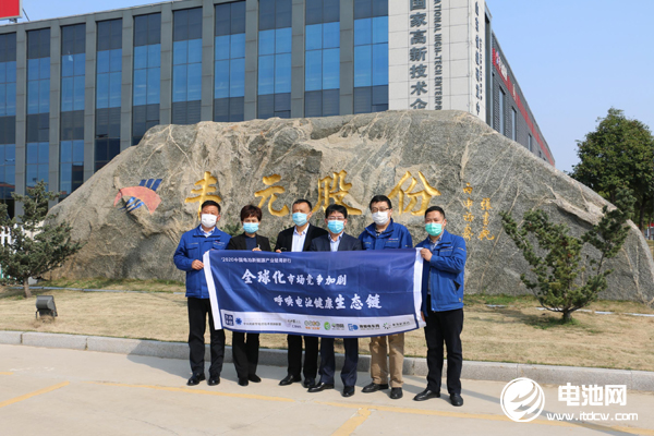 豐元股份中報草酸系列產品收入1.09億 鋰電正極材料收入5319萬 豐元股份中報草酸系列產品收入1.09億 鋰電正極材料收入5319萬