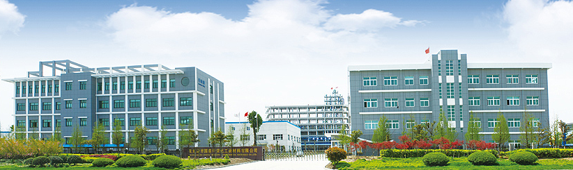 江蘇國泰:電解液子公司華榮化工上半年營收5.98億元 江蘇國泰:電解液子公司華榮化工上半年營收5.98億元