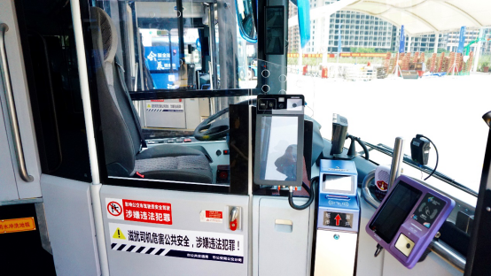 領航新時代綠色公交 首批全新比亞迪純電動客車投運深圳