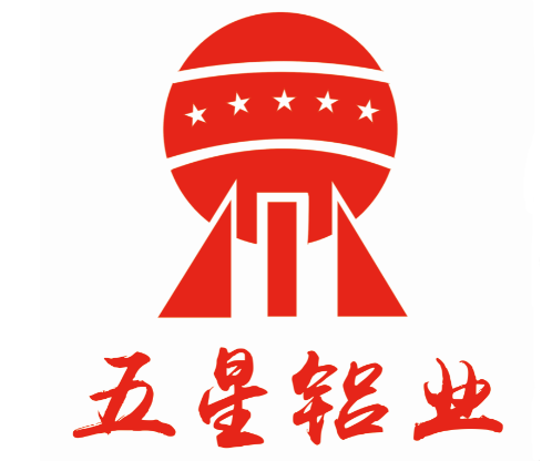 2020年中國電池行業優秀供應商:五星鋁業 2020年中國電池行業優秀供應商:五星鋁業