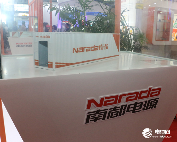 南都電源擬1.1億收購新源動力17.86%股權 燃料電池布局再加碼 南都電源擬1.1億收購新源動力17.86%股權 燃料電池布局再加碼