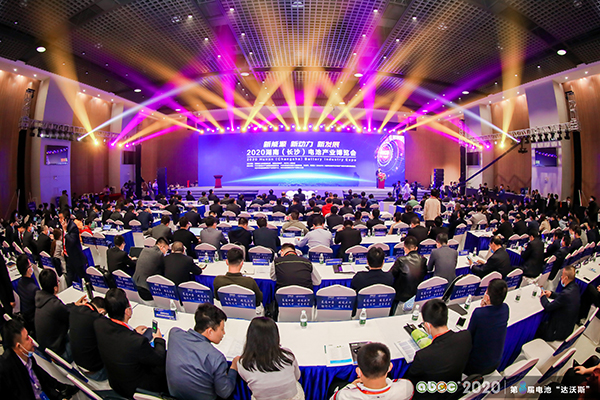 ABEC 2020│第8屆電池“達(dá)沃斯”論壇現(xiàn)場
