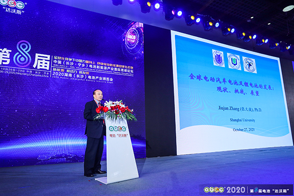 ABEC 2020│第8屆電池“達(dá)沃斯”論壇現(xiàn)場(chǎng) ABEC 2020│第8屆電池“達(dá)沃斯”論壇現(xiàn)場(chǎng)