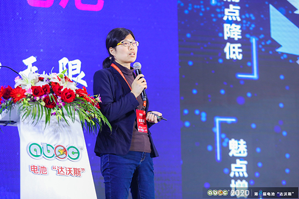 中國第一汽車集團新能源開發(fā)院電池研究所電池開發(fā)高級主任孫煥麗