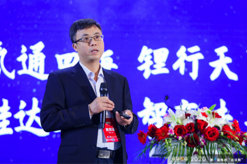 蜂巢能源科技有限公司電芯研發(fā)中心總經理高飛