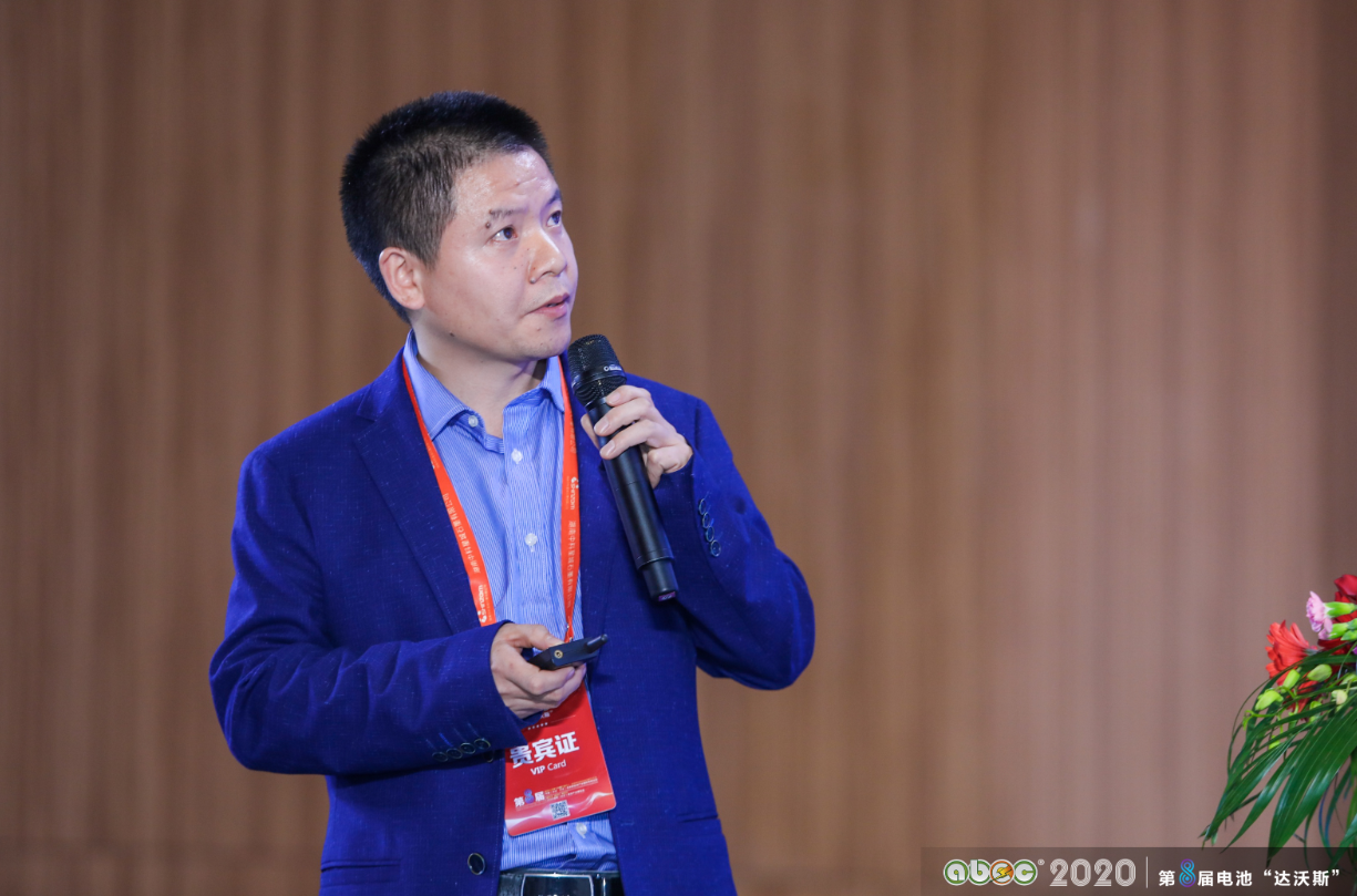 中國科學院過程研究所研究員/博士生導師陳仕謀