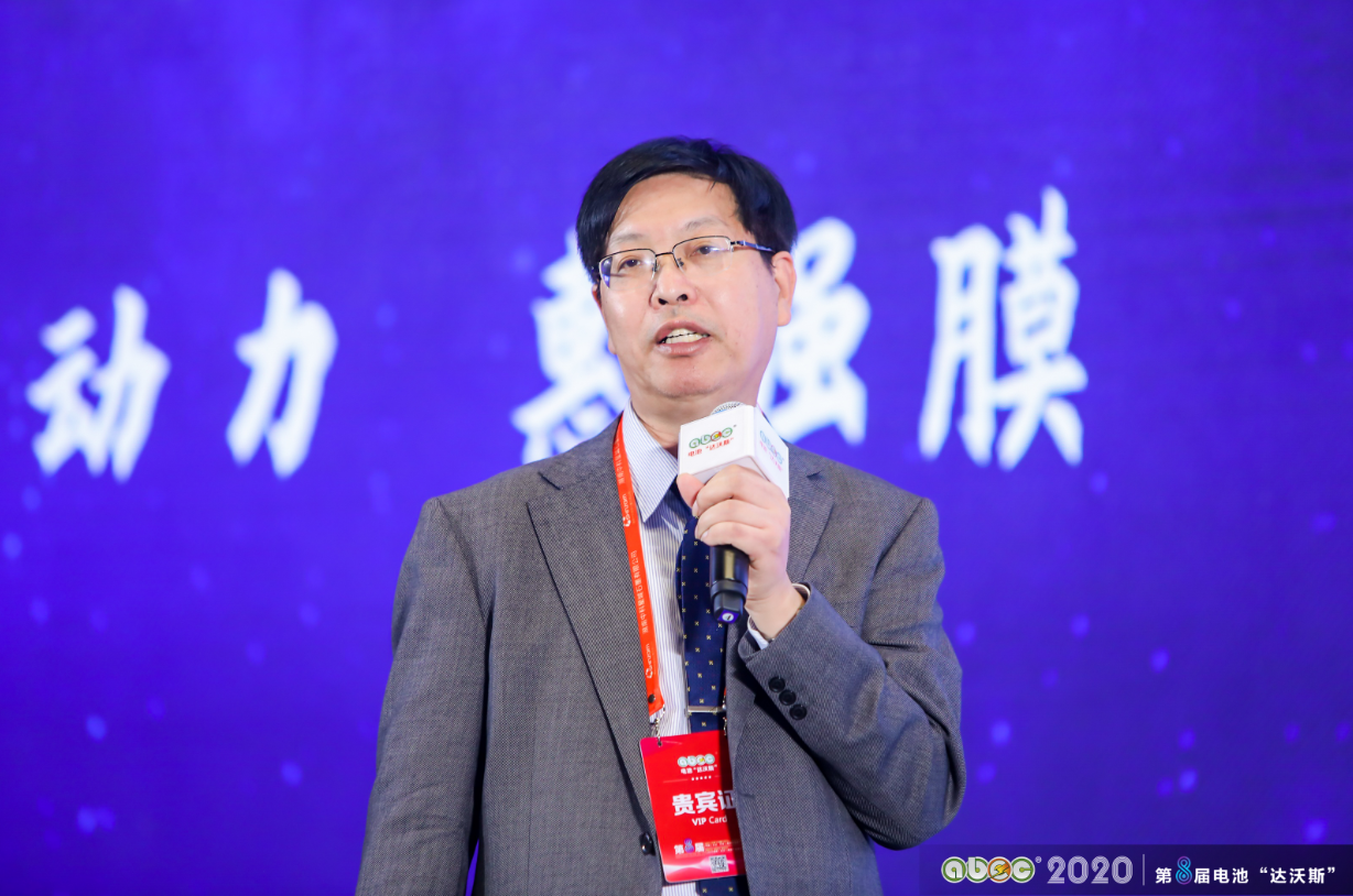 國家電力投資集團氫能首席專家/國家電投氫能科技發(fā)展有限公司董事、首席技術官柴茂榮