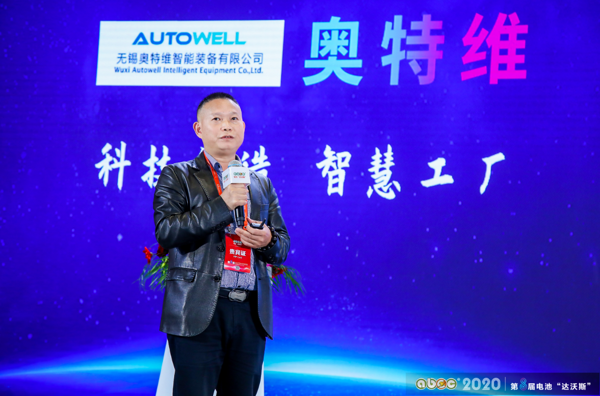 佛山市金銀河智能裝備股份有限公司鋰電裝備事業(yè)部總經理李小云