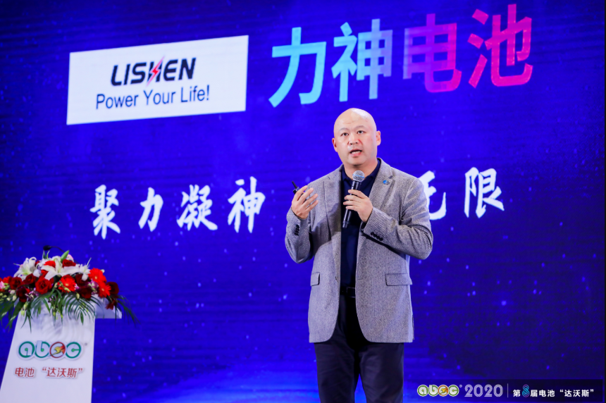 國家新能源汽車創(chuàng)新科技中心總經理原誠寅