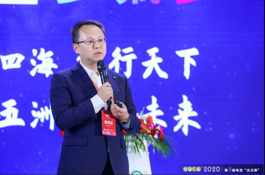 浙江華友循環(huán)科技有限公司總經理鮑偉