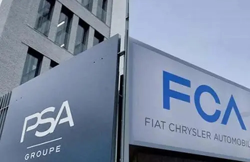 Stellantis上市招股說明書獲批 第四大汽車集團將成立