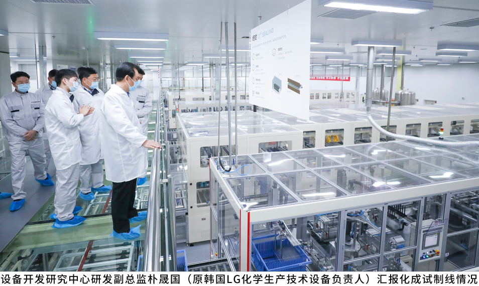 許家印視察恒大全球電池研究院,頂配科研強(qiáng)陣容靠譜嗎? 許家印視察恒大全球電池研究院,頂配科研強(qiáng)陣容靠譜嗎?