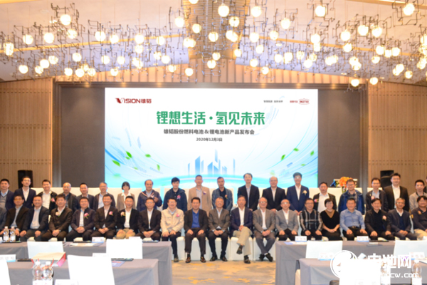 雄韜股份發布燃料電池新品 雄韜氫瑞與金華氫途簽訂戰略協議