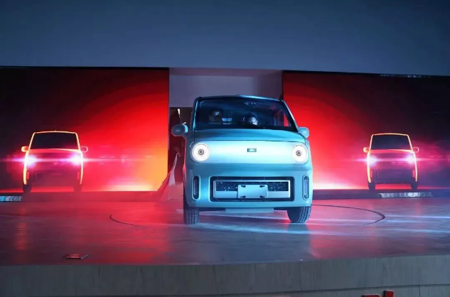 齊魯財(cái)金投資集團(tuán)有限公司