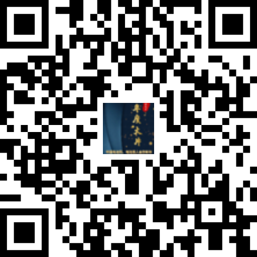 掃描二維碼觀看電池網(wǎng)、我愛電車網(wǎng)、能源財經(jīng)網(wǎng)齊賀新年易企秀