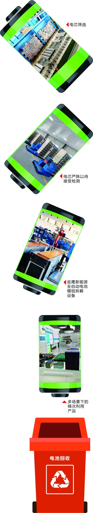 1611103595101190.jpg res05_attpic_brief.jpg