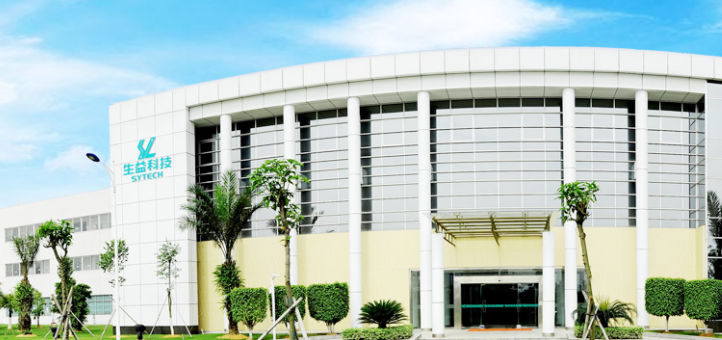 生益科技,覆銅板,粘結片