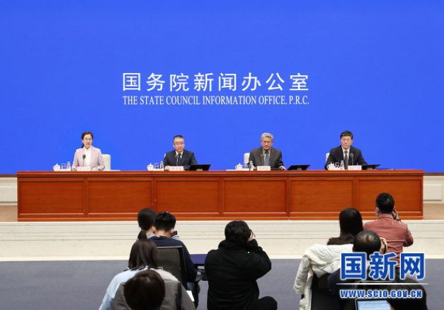 圖片來源:國務院新聞辦公室 圖片來源:國務院新聞辦公室