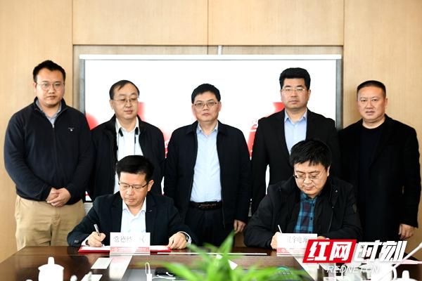 總投資30億元!6GWh通信儲能電池生產項目落戶常德經開區 總投資30億元!6GWh通信儲能電池生產項目落戶常德經開區