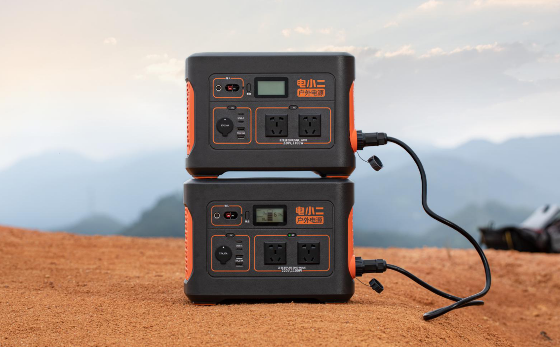 深圳市華寶新能源股份有限公司 深圳市華寶新能源股份有限公司