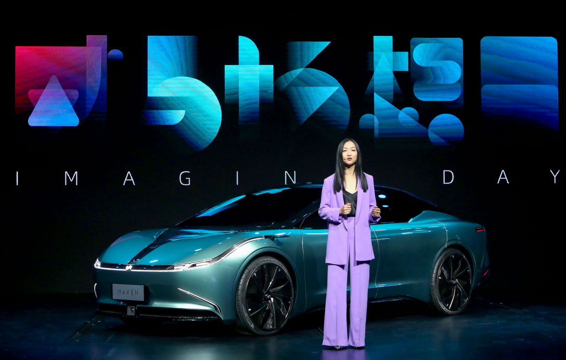 威馬汽車首席增長(zhǎng)官王鑫