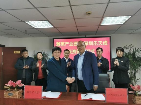 1616145563166454.png image.png