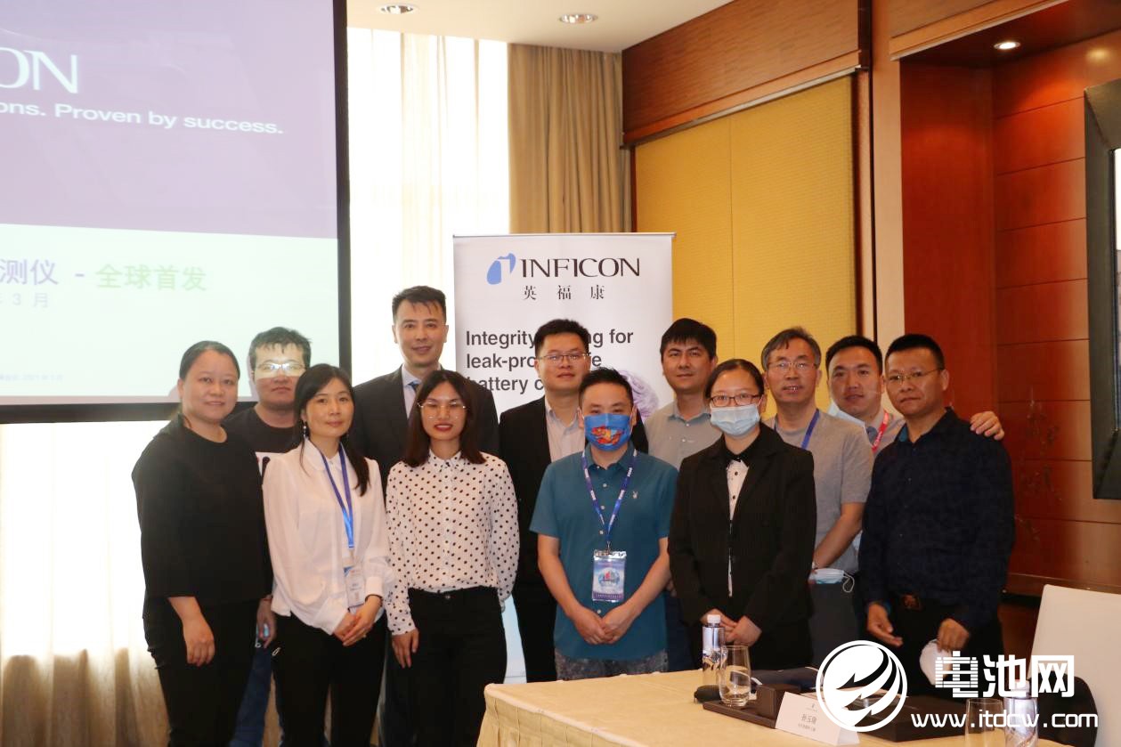 英福康,鋰電設備,電池安全 英福康,鋰電設備,電池安全