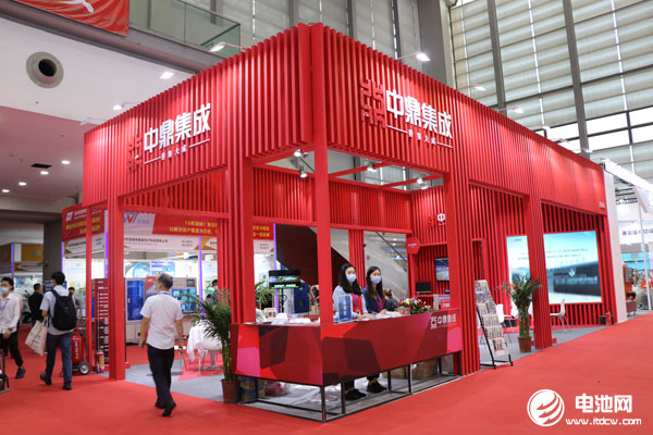 中鼎集成 中鼎集成