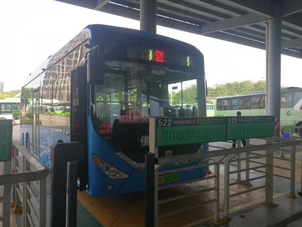 圖片來源：雄韜氫恒