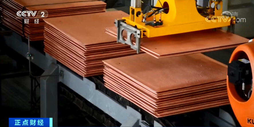 智利,銅,有色金屬 智利,銅,有色金屬