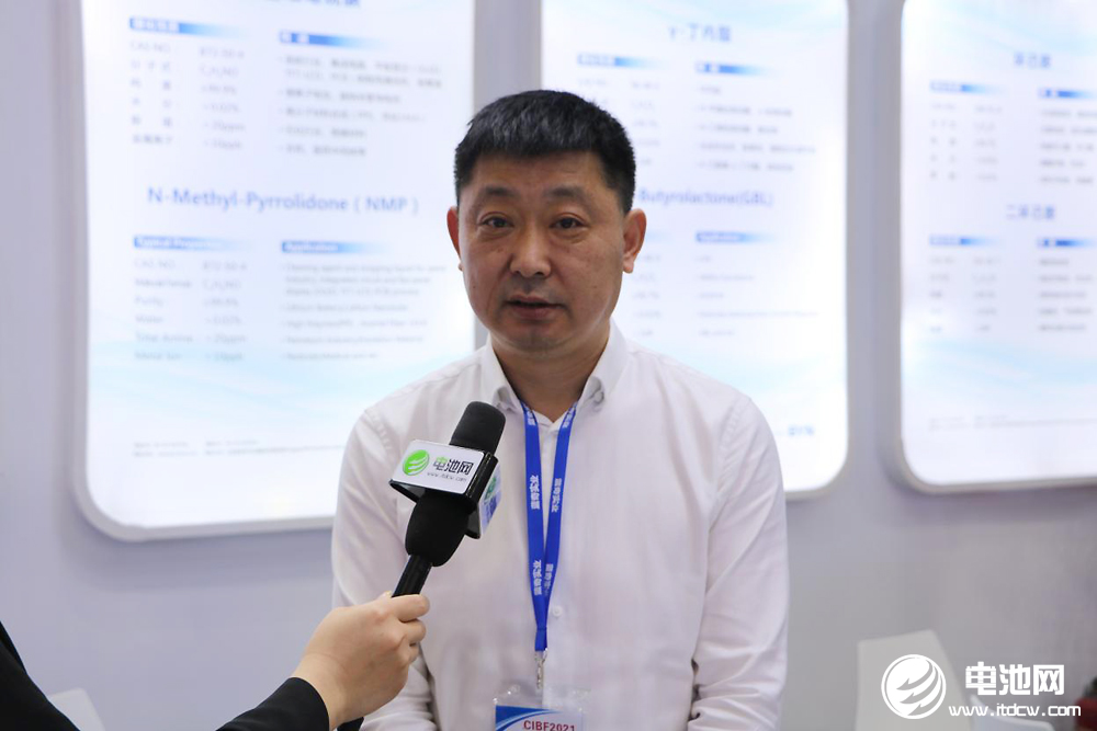 濱州裕能,NMP,鋰電材料