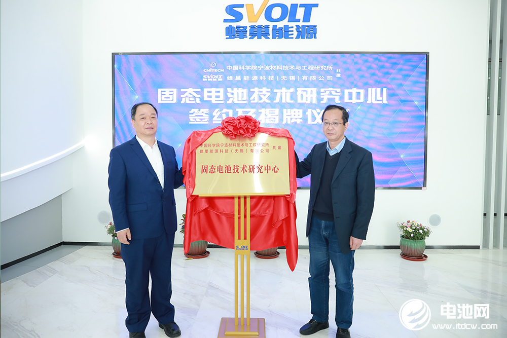 動力電池,固態電池,蜂巢能源 動力電池,固態電池,蜂巢能源