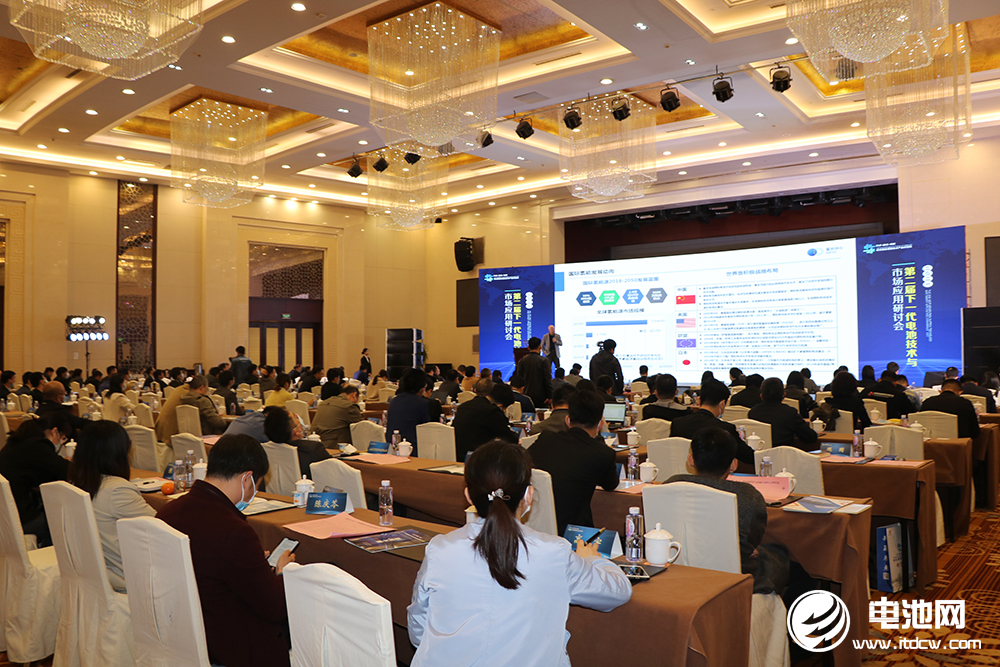 國創(chuàng)中心,原誠寅,2021研討會 國創(chuàng)中心,原誠寅,2021研討會