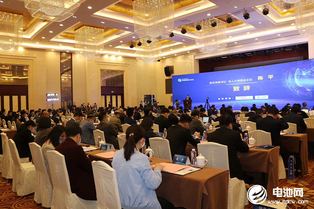 鋰電池,固態電池,燃料電池,2021研討會 鋰電池,固態電池,燃料電池,2021研討會