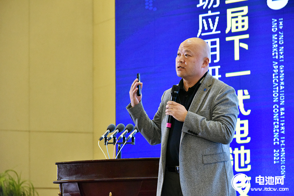鋰電池,固態電池,燃料電池,2021研討會 鋰電池,固態電池,燃料電池,2021研討會