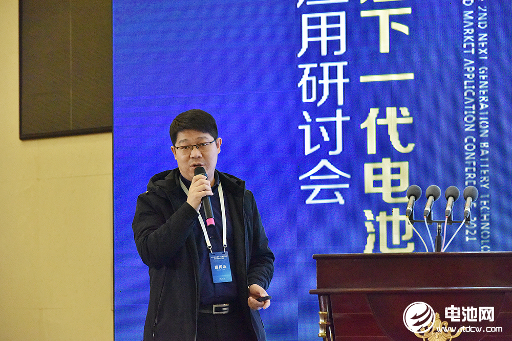 中南大學王海燕:高鎳三元正極材料正向單晶化和超高鎳方向發展 中南大學王海燕:高鎳三元正極材料正向單晶化和超高鎳方向發展