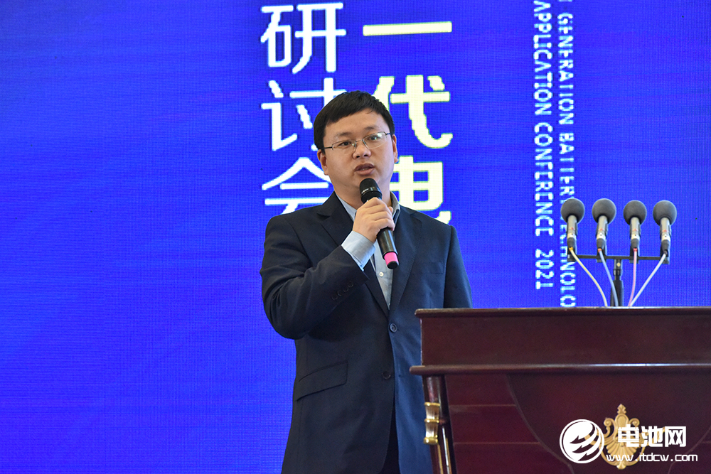 王維:雄韜氫雄匹配的240輛燃料電池車輛已交付投入示范運營 王維:雄韜氫雄匹配的240輛燃料電池車輛已交付投入示范運營