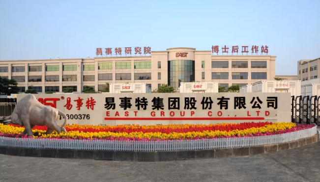 圖片來源:易事特官網 圖片來源:易事特官網